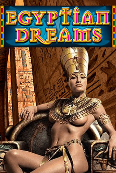 Бесплатная версия игры Egyptian Dreams | Champion Slots KZ 