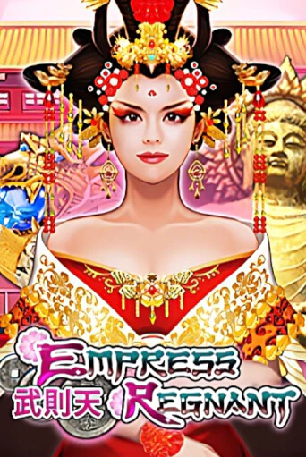 Бесплатная версия игры Empress Regnant | Champion Slots KZ 