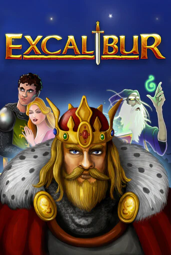 Бесплатная версия игры Excalibur | Champion Slots KZ 