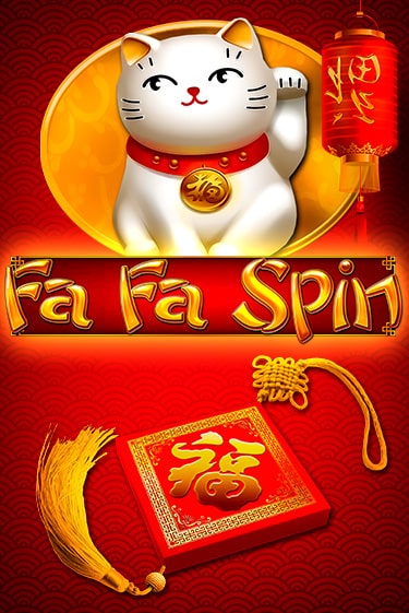 Бесплатная версия игры FA FA SPIN | Champion Slots KZ 