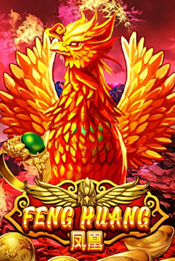 Бесплатная версия игры Feng Huang | Champion Slots KZ 