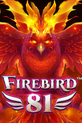 Бесплатная версия игры Firebird 81 | Champion Slots KZ 