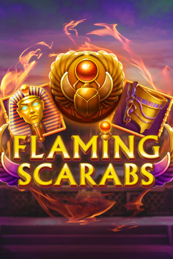 Бесплатная версия игры Flaming Scarabs | Champion Slots KZ 