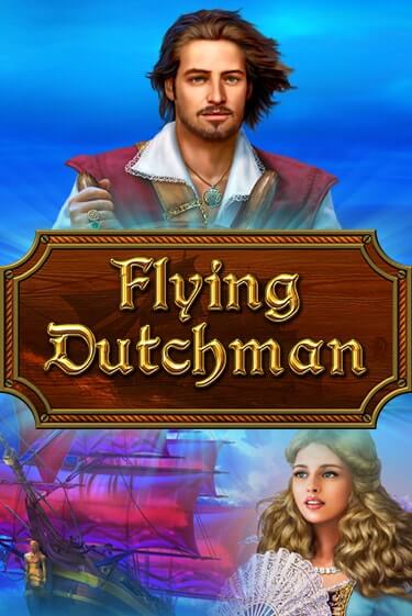 Бесплатная версия игры Flying Dutchman | Champion Slots KZ 