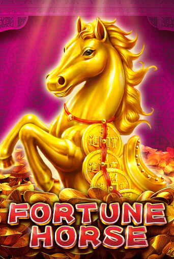 Бесплатная версия игры Fortune Horse | Champion Slots KZ 