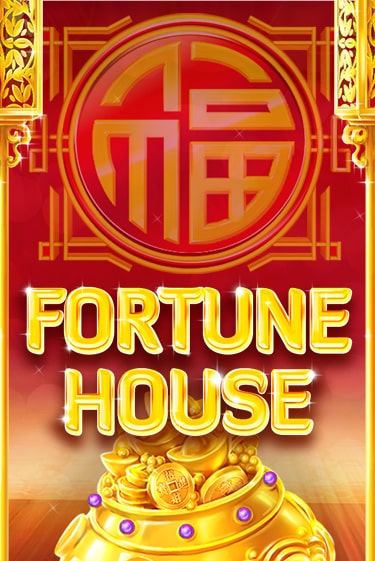 Бесплатная версия игры Fortune House | Champion Slots KZ 