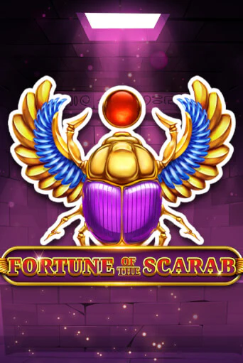 Бесплатная версия игры Fortune Of The Scarab | Champion Slots KZ 