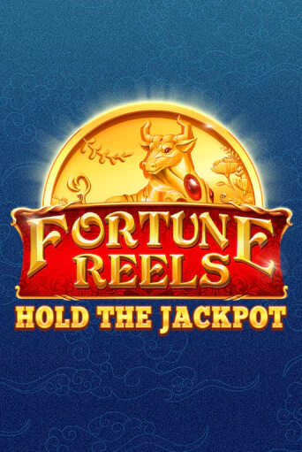 Бесплатная версия игры Fortune Reels | Champion Slots KZ 