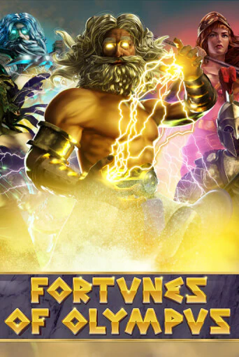 Бесплатная версия игры Fortunes of Olympus | Champion Slots KZ 