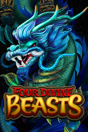 Бесплатная версия игры Four Divine Beasts | Champion Slots KZ 