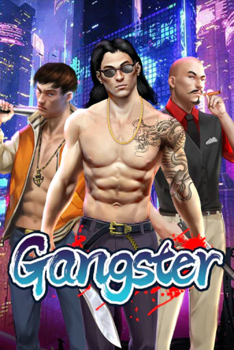 Бесплатная версия игры Gangster | Champion Slots KZ 