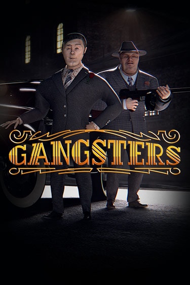 Бесплатная версия игры Gangsters | Champion Slots KZ 