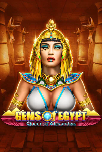 Бесплатная версия игры Gems of Egypt - Queen of Alexandria | Champion Slots KZ 