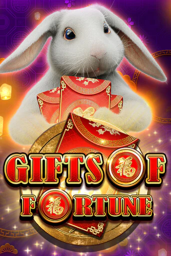 Бесплатная версия игры Gifts of Fortune | Champion Slots KZ 