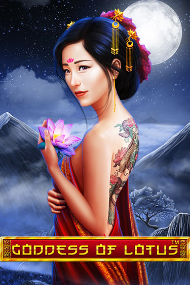 Бесплатная версия игры Goddess Of Lotus | Champion Slots KZ 