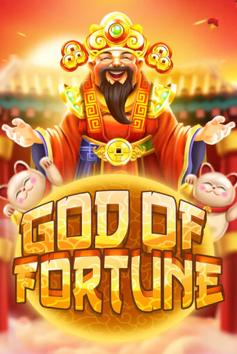 Бесплатная версия игры God Of Fortune | Champion Slots KZ 