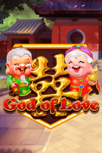 Бесплатная версия игры God of Love | Champion Slots KZ 