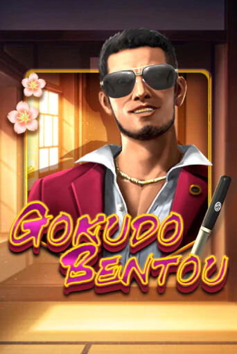 Бесплатная версия игры Gokudo Bentou | Champion Slots KZ 