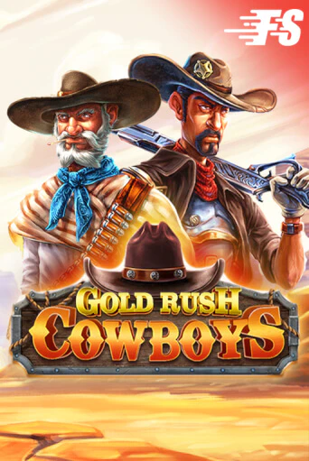 Бесплатная версия игры Gold Rush Cowboys | Champion Slots KZ 