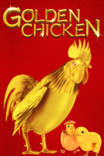 Бесплатная версия игры Golden Chicken | Champion Slots KZ 