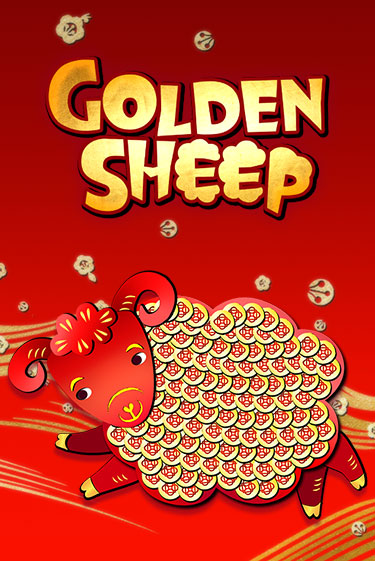 Бесплатная версия игры Golden Sheep | Champion Slots KZ 