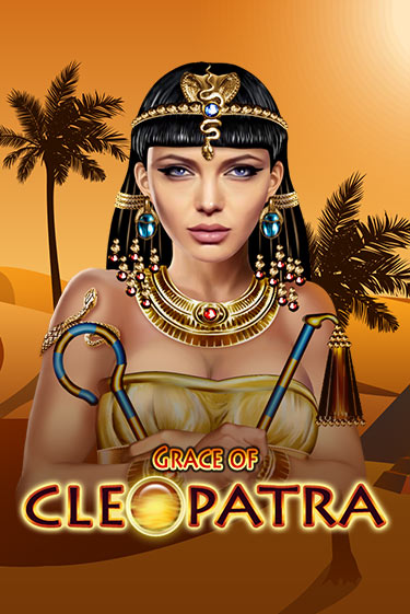 Бесплатная версия игры Grace Of Cleopatra | Champion Slots KZ 