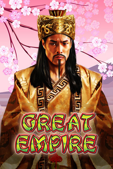 Бесплатная версия игры Great Empire | Champion Slots KZ 