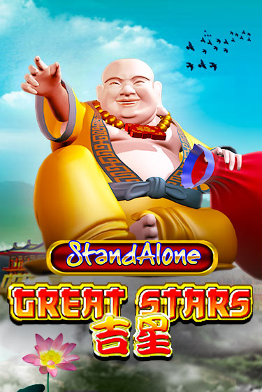 Бесплатная версия игры Great Stars SA | Champion Slots KZ 