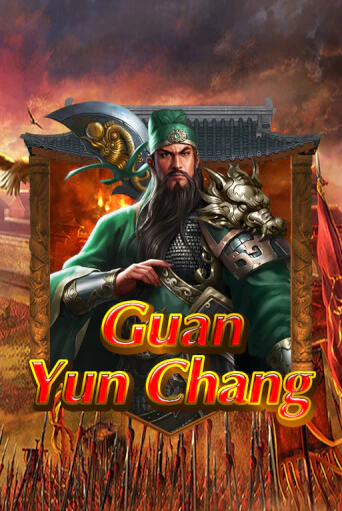 Бесплатная версия игры Guan Yun Chang | Champion Slots KZ 