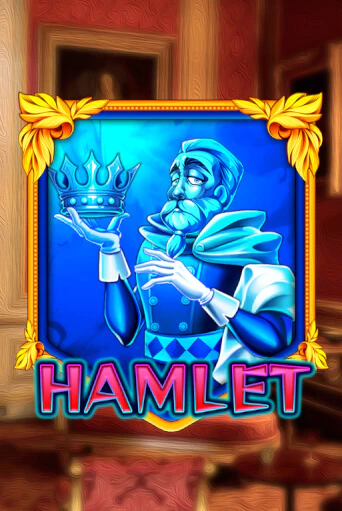 Бесплатная версия игры Hamlet | Champion Slots KZ 