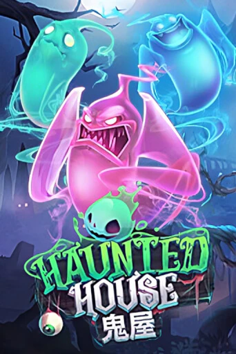 Бесплатная версия игры Haunted House | Champion Slots KZ 