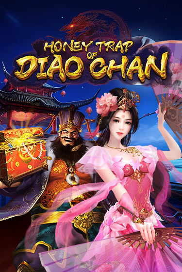 Бесплатная версия игры Honey Trap of Diao Chan | Champion Slots KZ 