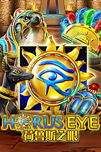 Бесплатная версия игры Horus Eye | Champion Slots KZ 