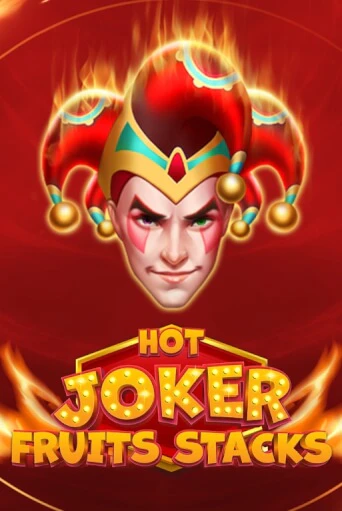 Бесплатная версия игры Hot Joker Fruits Stacks | Champion Slots KZ 