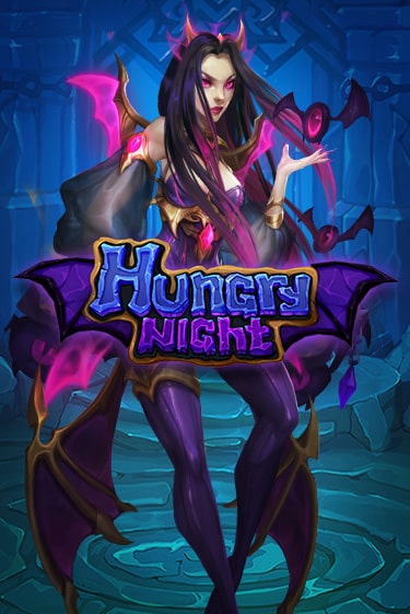 Бесплатная версия игры Hungry Night | Champion Slots KZ 