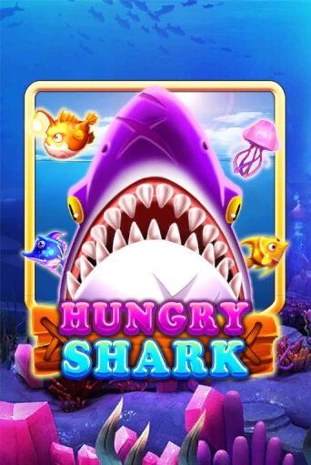 Бесплатная версия игры Hungry Shark | Champion Slots KZ 