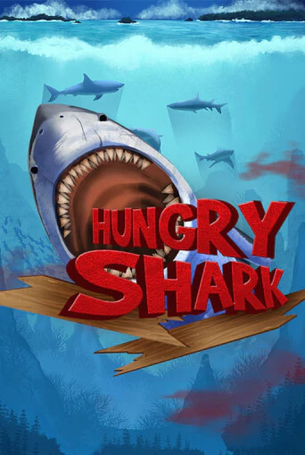 Бесплатная версия игры Hungry Shark | Champion Slots KZ 