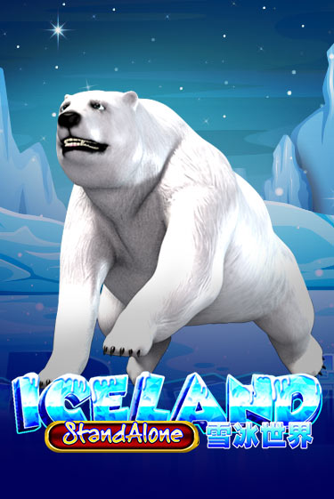 Бесплатная версия игры Iceland SA | Champion Slots KZ 