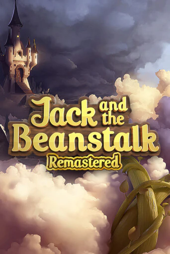 Бесплатная версия игры Jack and the Beanstalk Remastered | Champion Slots KZ 