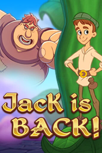 Бесплатная версия игры Jack is Back | Champion Slots KZ 