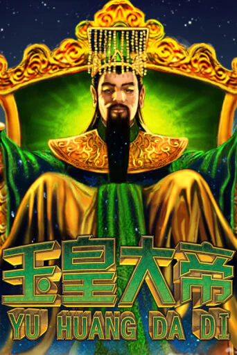 Бесплатная версия игры Jade Emperor | Champion Slots KZ 