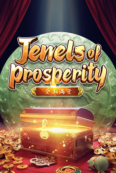 Бесплатная версия игры Jewels of Prosperity | Champion Slots KZ 