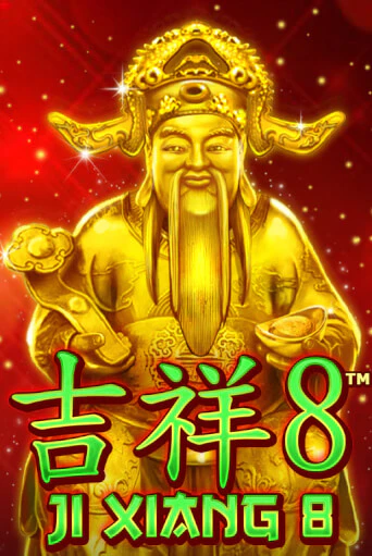 Бесплатная версия игры Ji Xiang 8 | Champion Slots KZ 