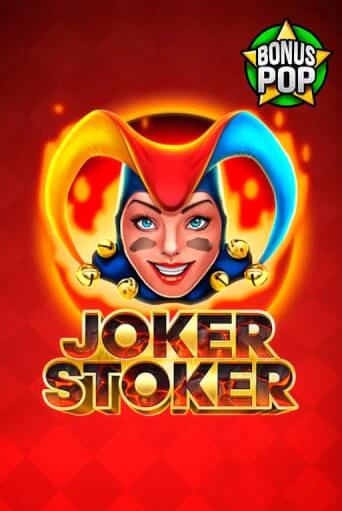 Бесплатная версия игры Joker Stoker | Champion Slots KZ 