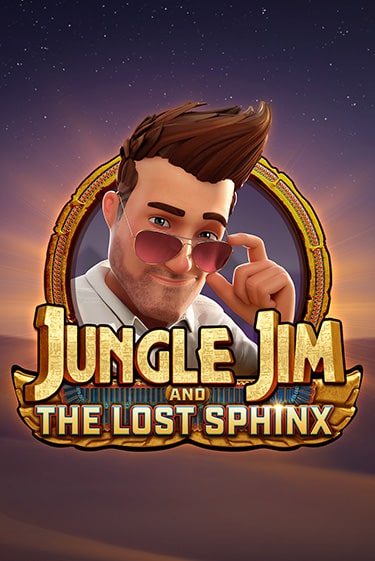 Бесплатная версия игры Jungle Jim and the Lost Sphinx | Champion Slots KZ 