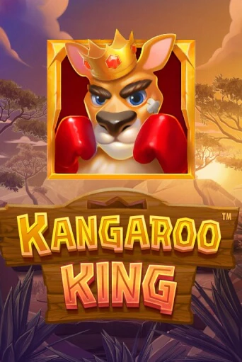 Бесплатная версия игры Kangaroo King | Champion Slots KZ 