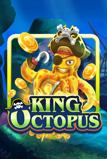 Бесплатная версия игры King Octopus | Champion Slots KZ 