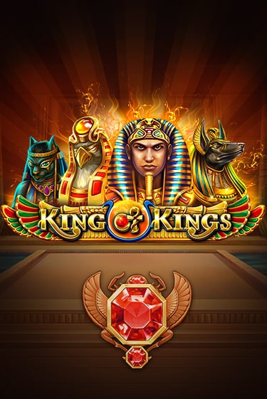 Бесплатная версия игры King of Kings | Champion Slots KZ 