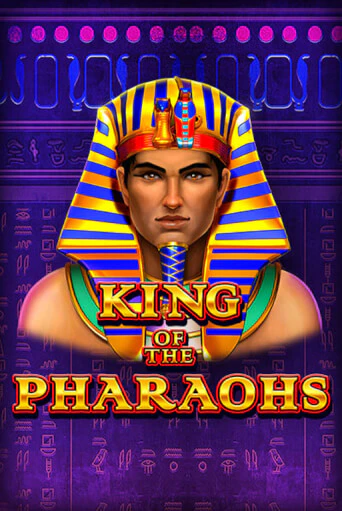 Бесплатная версия игры King of the Pharaohs | Champion Slots KZ 