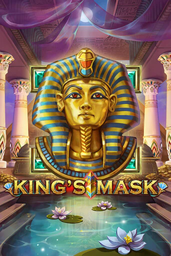 Бесплатная версия игры King's Mask | Champion Slots KZ 